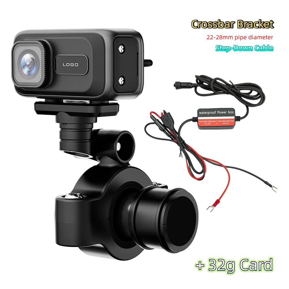 New Waterproof Motorcycle DVR Dashcam, Suitable for Racing Motorcycles.