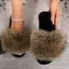 2025 Autumn New European and American Fashion Versatile Four Seasons Internet Celebrity Plush One Word Flat Bottom Slippers Fluffy Slippers