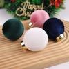 12pcs/SET Velvet Velvet Christmas Balls Set 6cm Christmas Tree Ornaments  Party Supplies