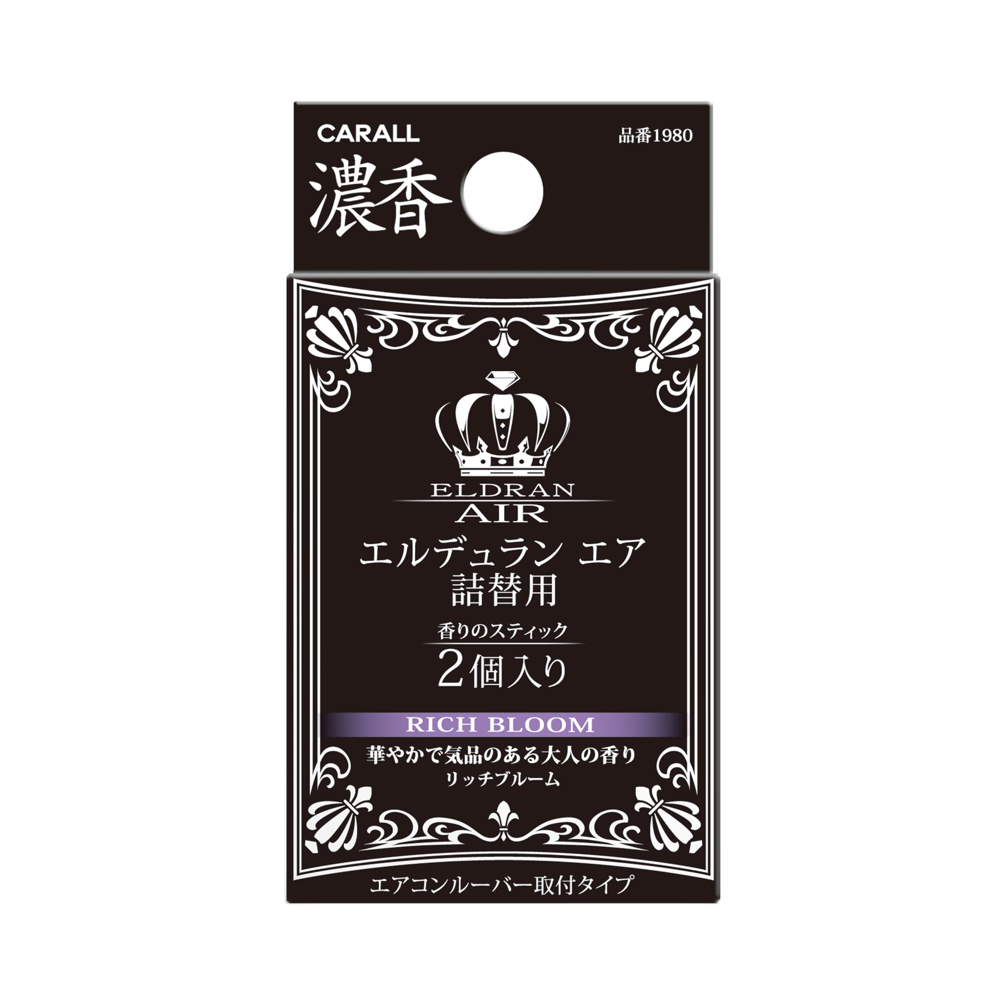 

HARUKADO Carall Car Air Freshener Elduran Air Refill Rich Bloom 3g x 2 1980