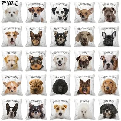 1ks 45*45cm Roztomilý pejsek Yorkie Pouzdro na polštář Mops Polštáře Pohovka Pohovka Auto Pohovka Pohovka Pouzdro na polštář Ložnice Dekorace Potah na polštář