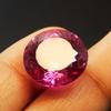 ZERTIFIZIERTER 22,75 Karat Brillant Pink Rubin Natürlicher Runder Schliff Perfekter Loser Edelstein