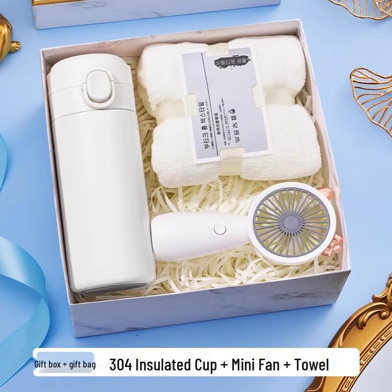 Summer Essentials Gift Pack