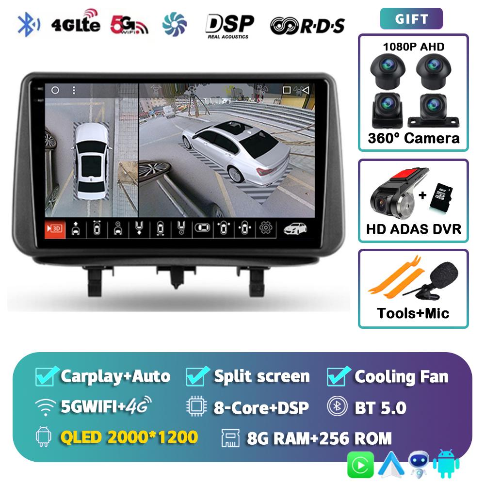 Android 14 Carplay Auto Car Radio For Opel Meriva B 2009 2010 2011-2014 Navigation Stereo GPS Multimedia Video Player Head Unit