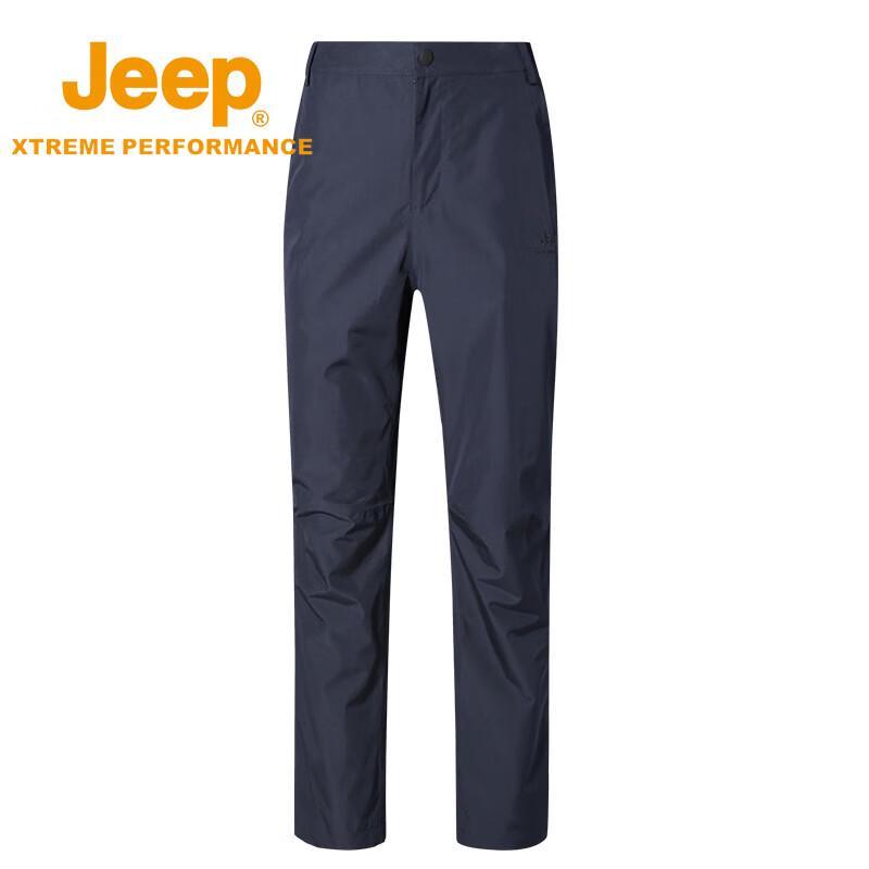 Jeep Men s J932093071 Two-Layer Outdoor Pants S
