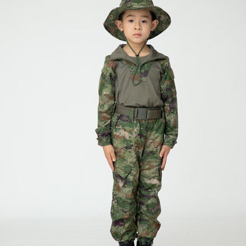 Children's Outdoor Training Short Sleeve Set