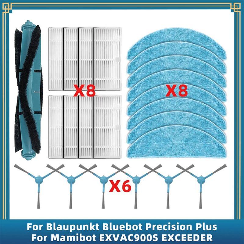 

AEE4-For Blaupunkt Bluebot Precision Plus / Mamibot EXVAC900S EXCEEDER Vacuum Cleaner Parts Main Side Brush Mop Cloth
