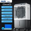 Aux Compact Water-Cooled Air Conditioner Fan for Home and Commercial Use