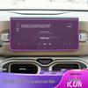 2021-2022 Geely ICON Gear Shift Console TPU Protective Film Sticker