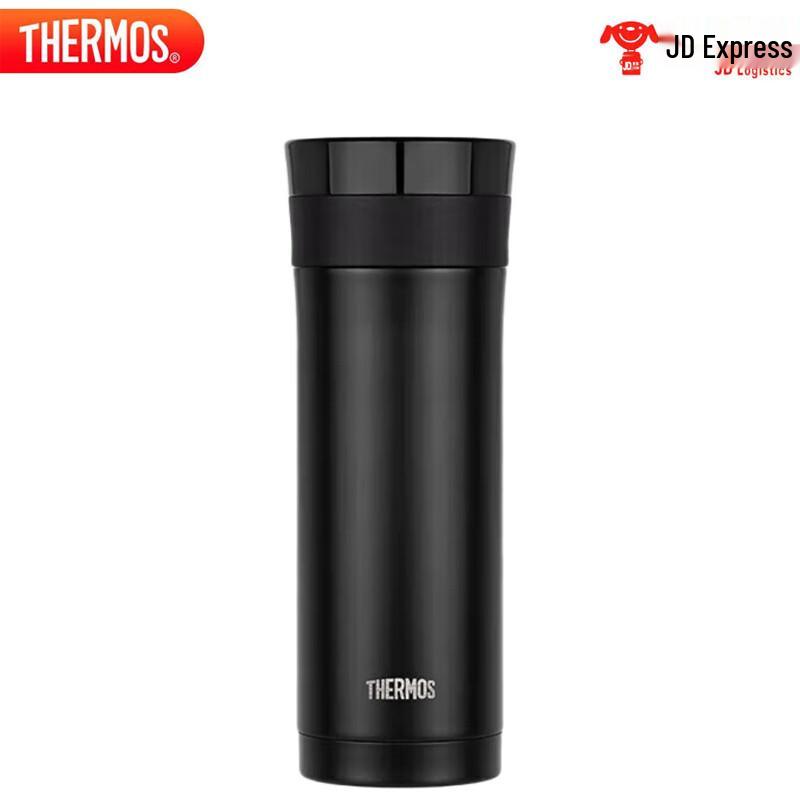 Thermos TCDB-500 Smart Temperature Display Insulated Bottle