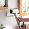 New Wall-mounted Hair Dryer Holder Shelf for Bathroom Hair Dryer Storage Rack Hair Dryer Hanging Rack Without Drilling Holes