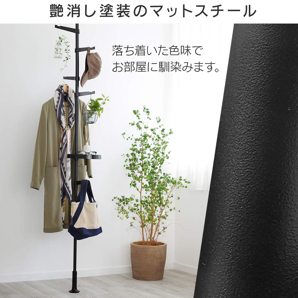 Iris Ohyama Tension-Type Extendable Pole Hanger, Coat Rack, Height 200-280cm, White, SSP-280