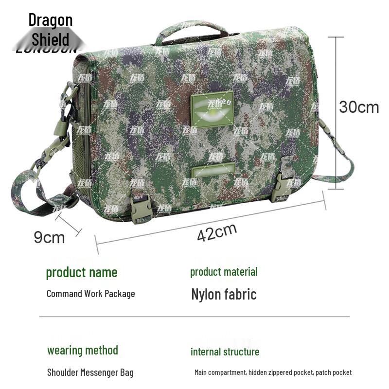 Dragon Shield Tactical Command Backpack