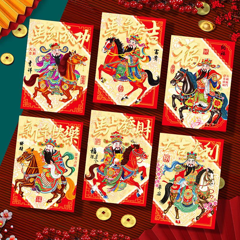 6 stk Kinesisk nyttår pengekonvolutt Lykkebringende røde lommer 2026 Hestens år Rød konvolutt Vårfestival Bryllup Bursdag Konvolutt