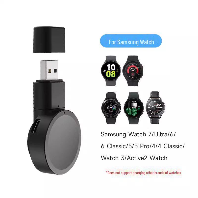 

Портативная USB-подставка для зарядки Samsung Galaxy Watch 7/6/5/4/Active2 USB+TYPE-C charger чёрный