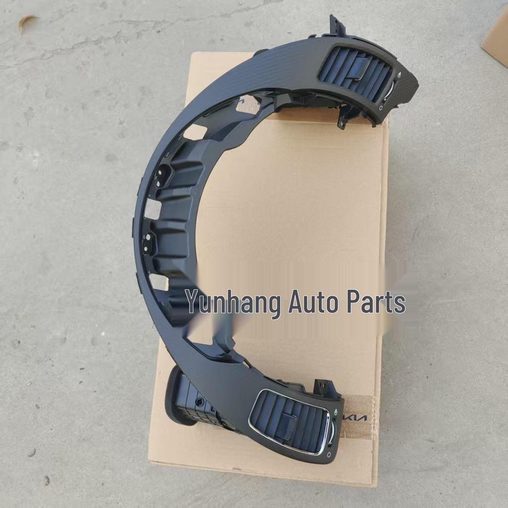 Kia K3 Air Vent Trim Panel for Dashboard, Semi-circular Design (Part 97410b5000)