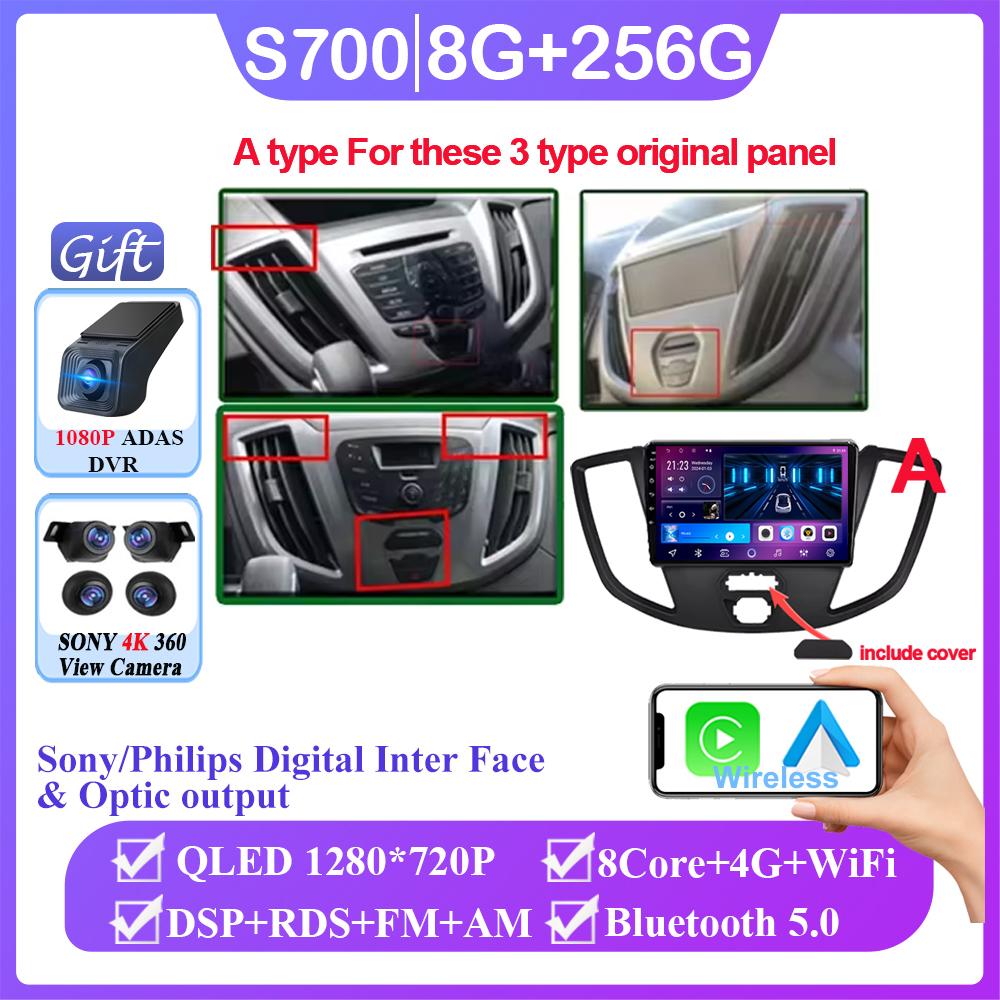 Car Android 14 For Ford Transit Tourneo Custom 2013 - 2021 Auto Radio Multimedia Player Navigation GPS No 2din DVD Screen WiFi