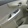 Door Window Switch Bezel Front Side for Toyota Corolla 2009 2010 2011 2012 2013 Door Armrest Panel Trim Cover Silver (Left (Driver) Side)