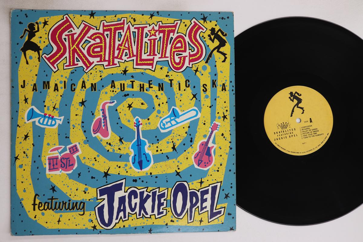 

LP Record SKATALITES, JACKIE OPEL - Jamaican Authentic Ska ALP1 ALPHA ENTERPRIS 1989 Japan Reggae, Ska & Dub Used