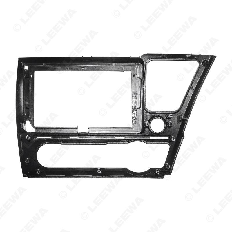 9-Inch Android Navigation Bezel Panel for 2013-2017 Honda Civic (US Version) - Left Titanium
