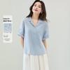 Women's Elegant Cuban Collar Wrinkled Blouse