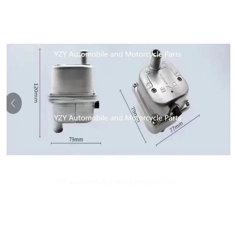 Preîncălzitor auto Standard European 220V Încălzire anti-uscare Încălzire iarnă Preîncălzire Rezervor de apă Antigel Încălzitor motor Acces