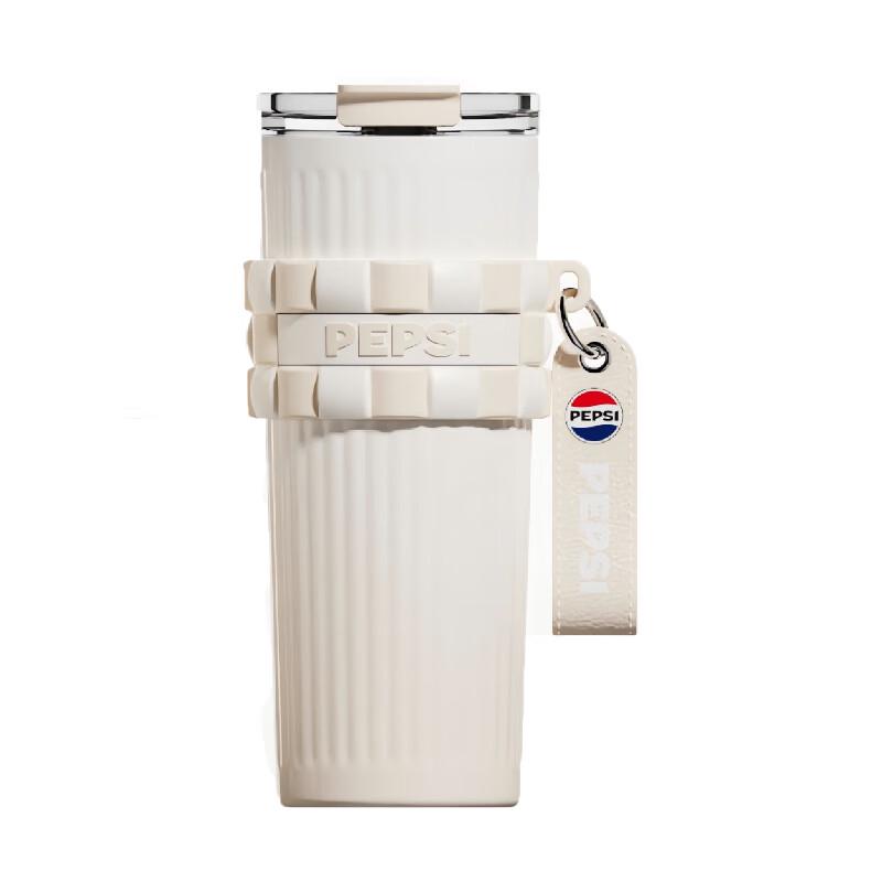 Pepsi 316 Stainless Steel Double Drink Coffee Cup