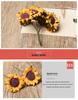 Sunflower Paper Flower DIY Gift Box Decoration for Weddings, Candy Boxes, and Accessories - Small Floral Accents.