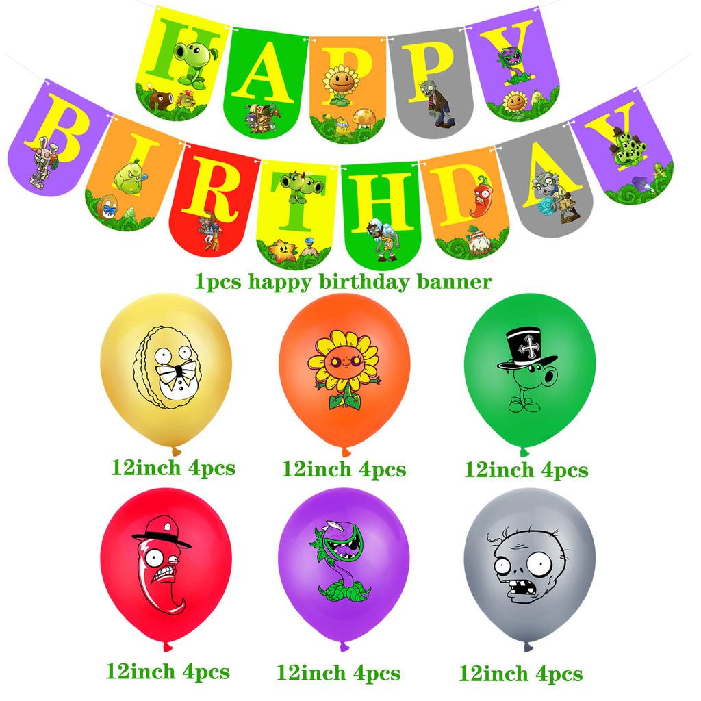Vibrant Plants Vs. Zombies Theme Birthday Party Supplies For Kids Unforgettable Decorations