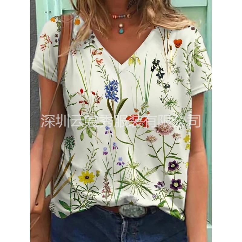 QICED Moda Donna Casual Manica Corta Scollo a V Bluse e Camicie