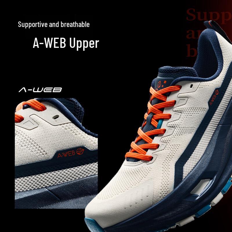 Anta Kunlun Men's Trail Running & Hiking Shoes