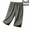 MaoRen Men's Summer Ice Silk Quick-Dry Cropped Pants