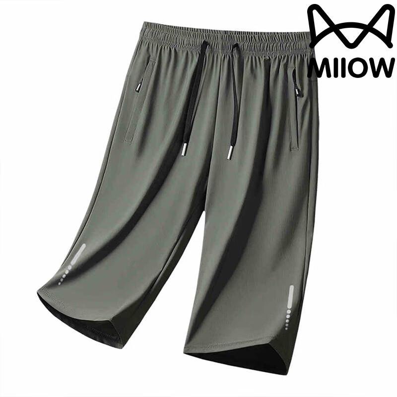 MaoRen Men s Summer Ice Silk Quick-Dry Cropped Pants 4XL