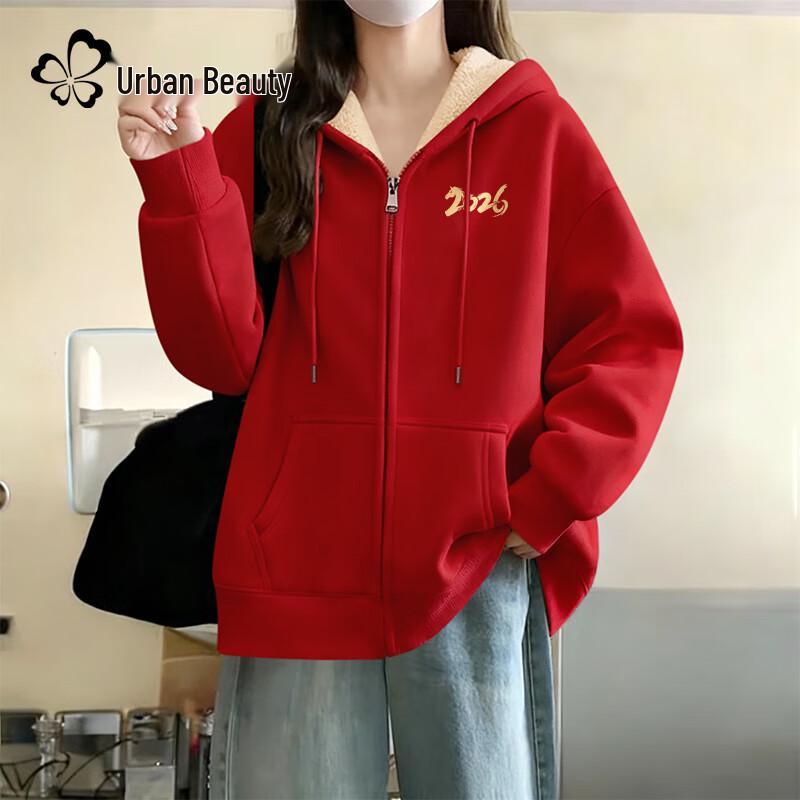 Tusibabe Women's Hooded Plus Velvet Loose Coat