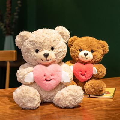 25/30cm Lovely Teddy Bear Hold Love Plush Toy Cartoon Stuffed Brown Bear Plushies Cute Doll Gifts