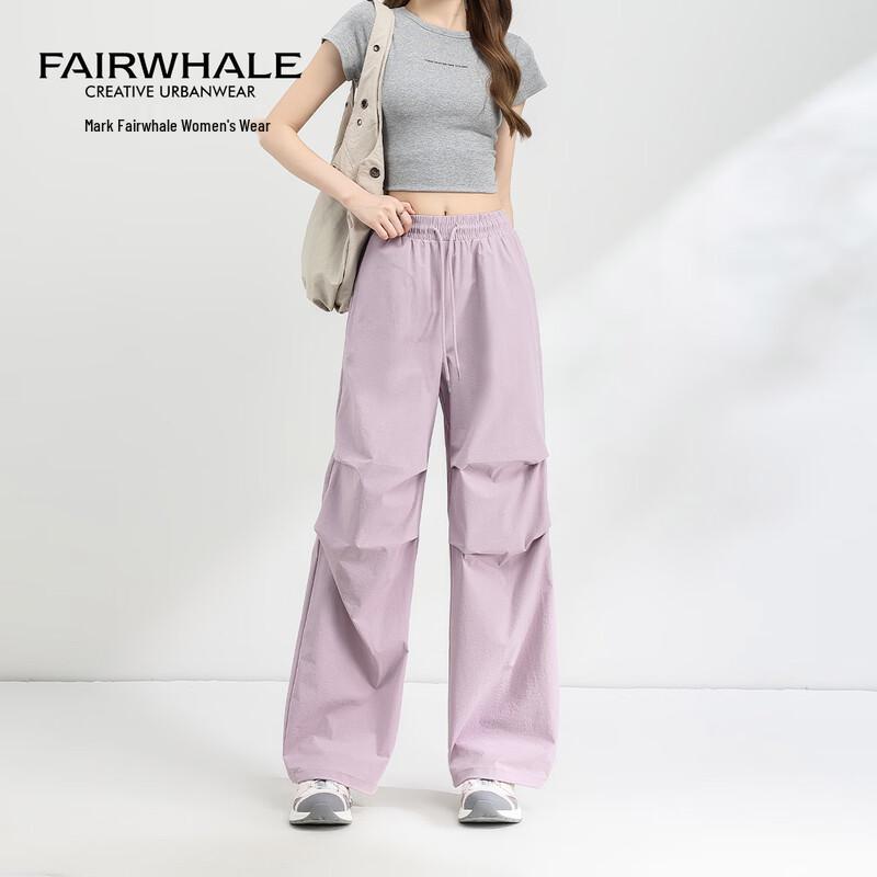 Mark Hua Fei Women's Sporty Drawstring Wide-Leg Pants