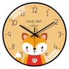 8-Inch 20Cm Wall Clock Living Room Modern Simple Early Education Learning Clock Home Bedroom Cartoon Clock