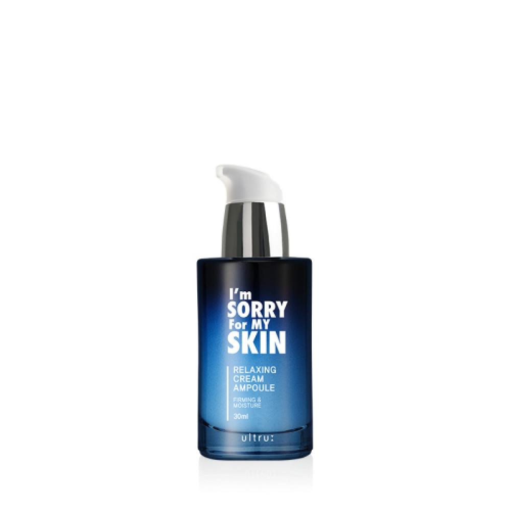 Imsorryformyskin Entspannende Ampullencreme