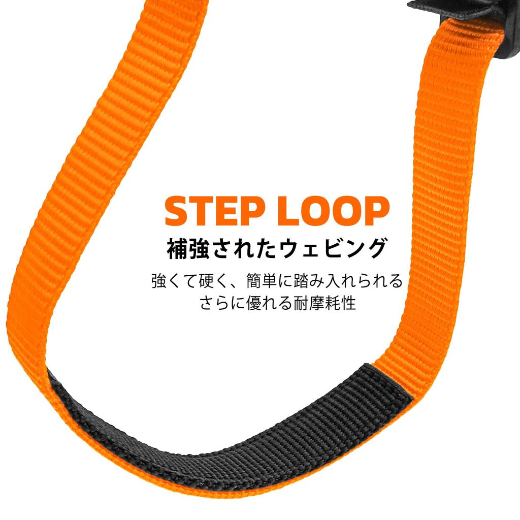 GM CLIMBING Foot Loop Adjustable Length Climbing Arborist Rope Climbing Rescue Orange