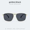 Men's Sunglasses, New Metal Sunglasses, UV-protected Sunglasses for Driving