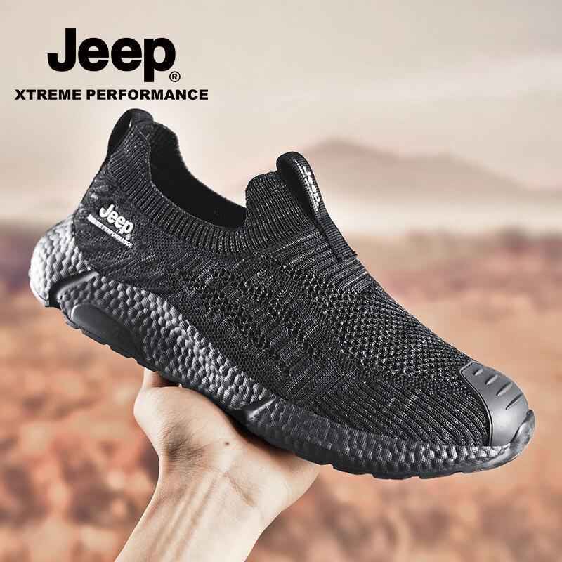 JEEP Men s Breathable Mesh Casual Sports Shoes 41