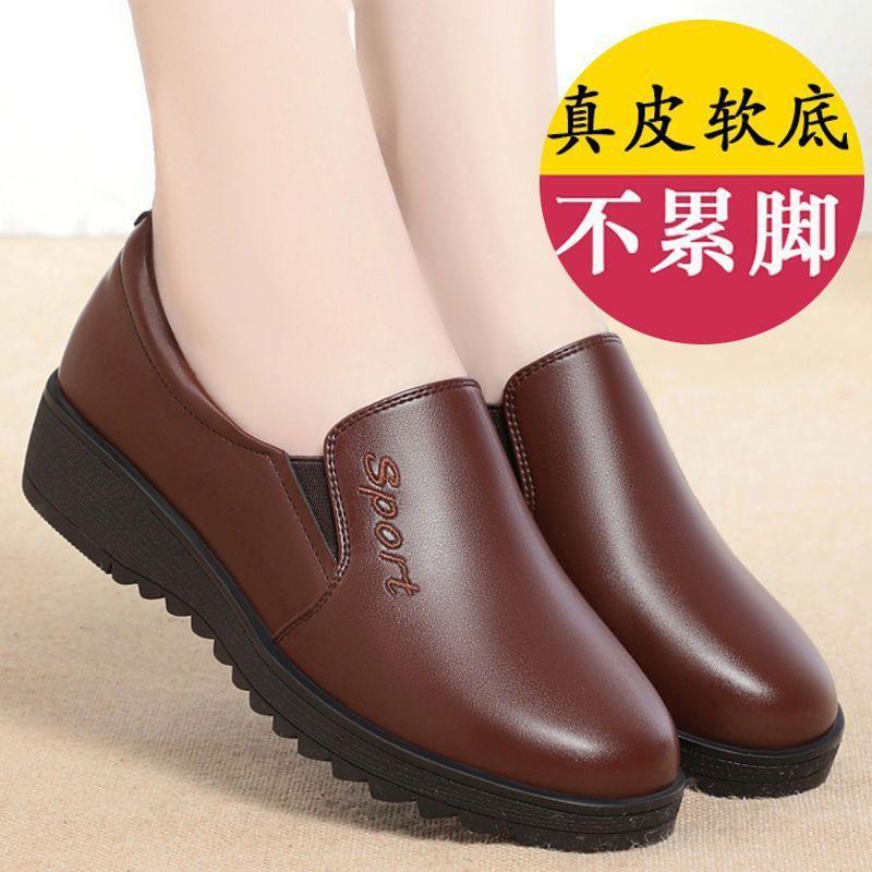 Brand out-of-code spring and autumn mom shoes, middle-aged and elderly leather shoes, flat round toe shoes, soft soles, work non-slip shoes