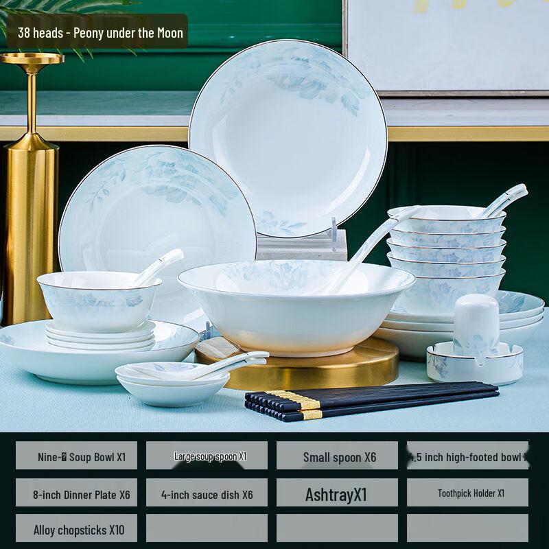 Ru Han White Moonlight Ceramic Dinnerware Set