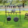 Portable Double-Layer Camping Storage Rack and Folding Lamp Stand