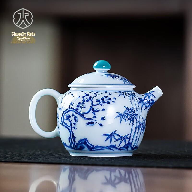 Cheng De Xuan Jingdezhen Blue & White Ceramic Teapot