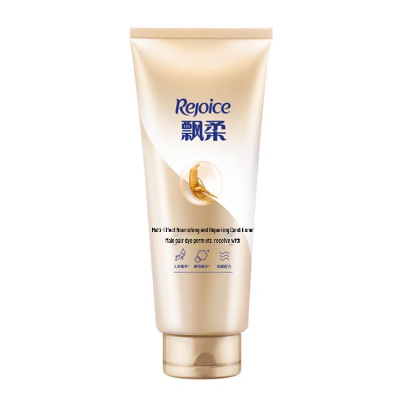 Rejoice Essence Care Ginseng Nourishing Hair Conditioner