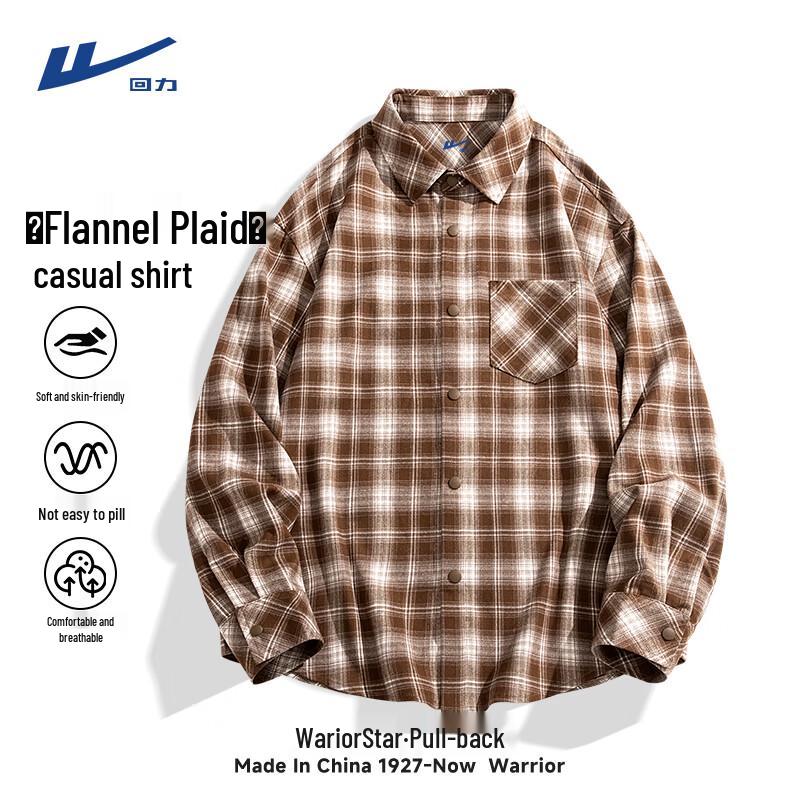 Warrior Men s Flannel Plaid Long Sleeve Shirt 2XL