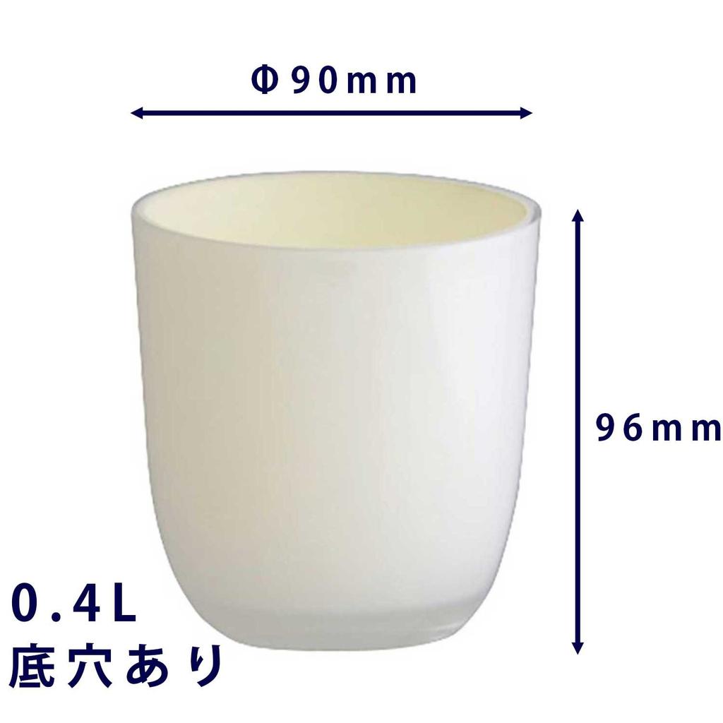 Daiwa Plastic PON Pot P-3 White with Bottom Hole