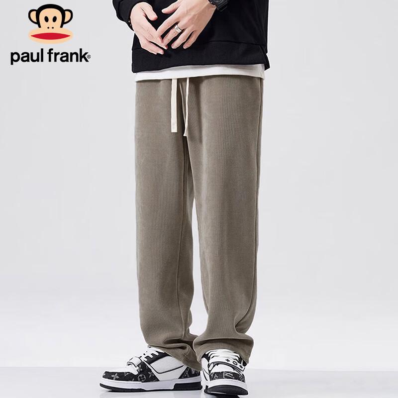 Paul Frank Men's Corduroy Loose Casual Sweatpants