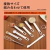 SYSPDM Measuring Spoons, 8-Piece Set, Stainless Steel, Easy To Clean, for Cooking & Baking, for Seasonings and Liquids, Family Pack (8-Piece Set)